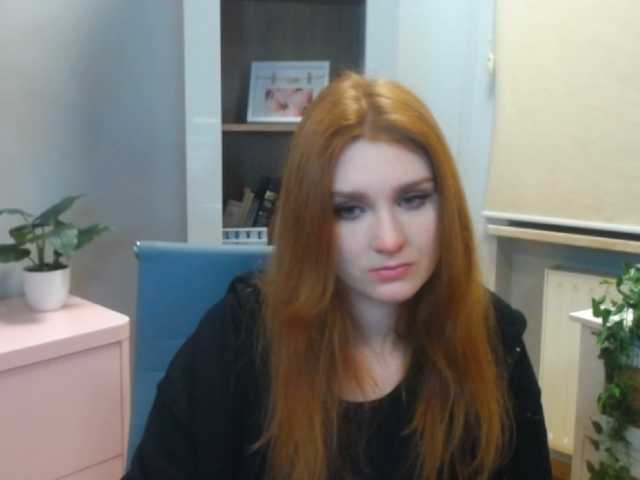 Емитувани слики од екранот Noemi-Love