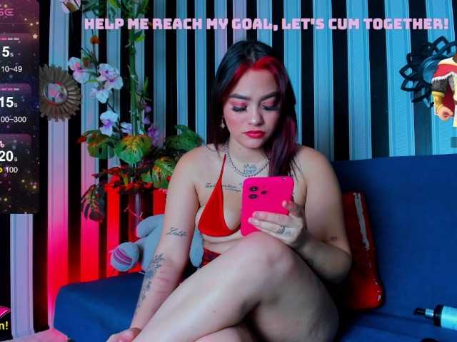 Емитувани слики од екранот NOMERCY-HOT