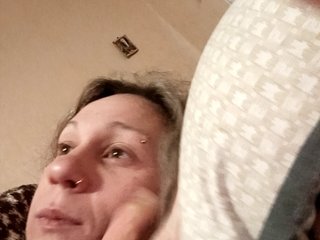 Еротски видео разговор NormaHall