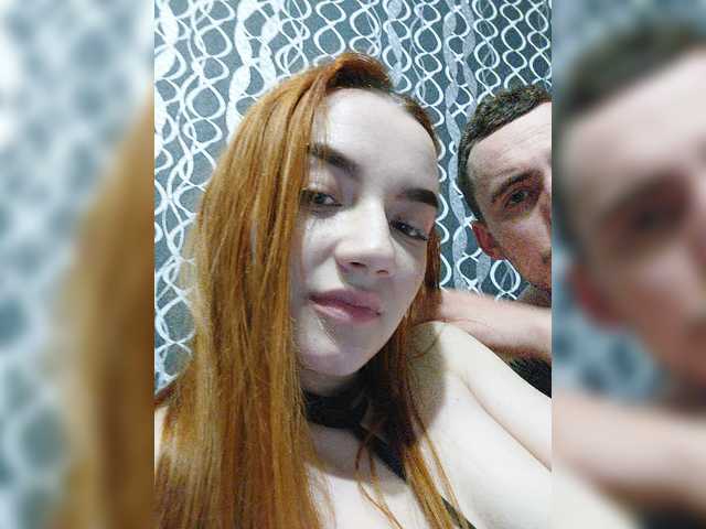 Емитувани слики од екранот Sextwoo