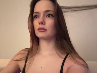 Еротски видео разговор North-Pole