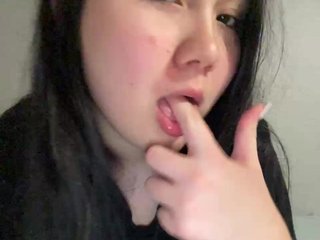 Еротски видео разговор Nosikk