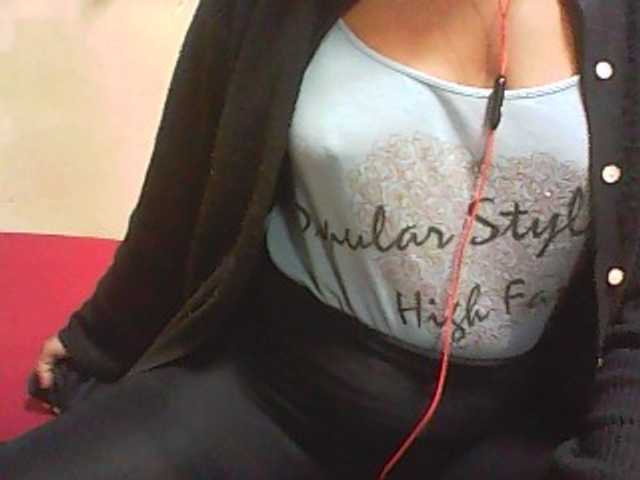 Емитувани слики од екранот Noums