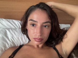 Еротски видео разговор NovaBlackxx