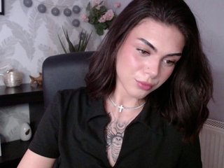 Еротски видео разговор NovaSin