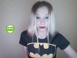 Емитувани слики од екранот -__-_-__-