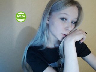 Емитувани слики од екранот -__-_-__-