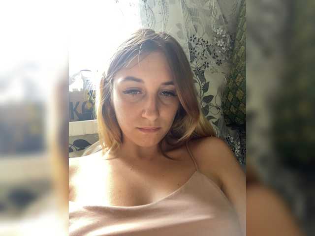 Емитувани слики од екранот Oapwofxs