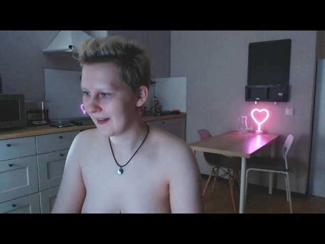 Емитувани слики од екранот oh-daisy