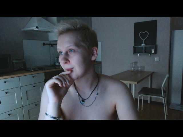 Емитувани слики од екранот oh-daisy