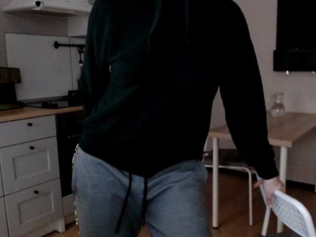 Емитувани слики од екранот oh-daisy