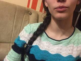 Еротски видео разговор ohbb