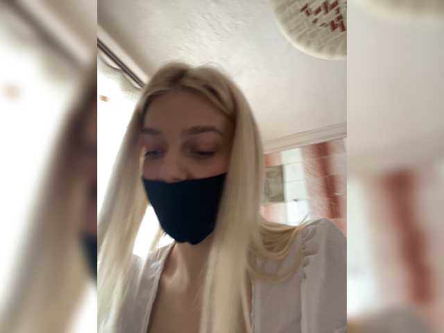 Емитувани слики од екранот angel_loove