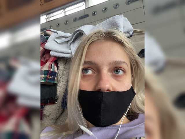 Емитувани слики од екранот angel_loove