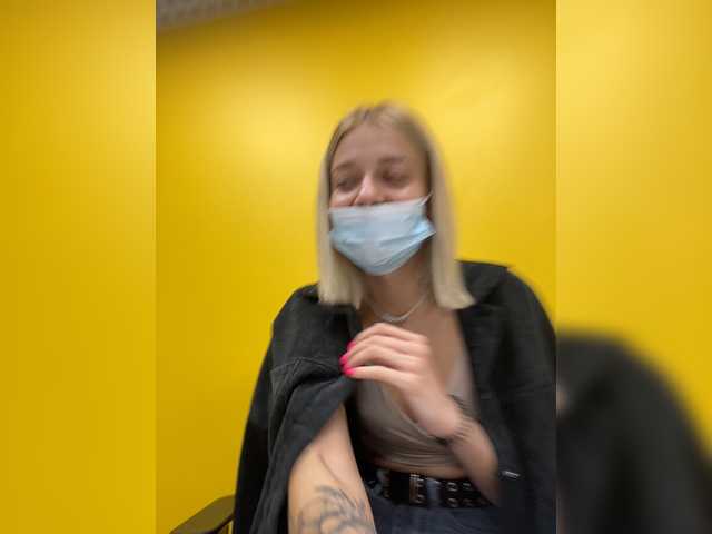 Емитувани слики од екранот angel_loove