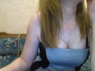 Емитувани слики од екранот OksanaMilaay