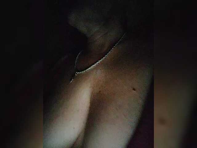 Емитувани слики од екранот Sandra-Boobs