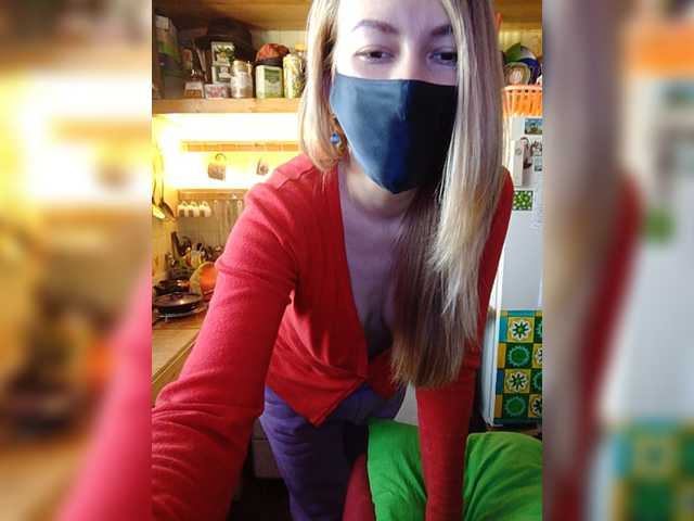 Емитувани слики од екранот Olenkinyskazk