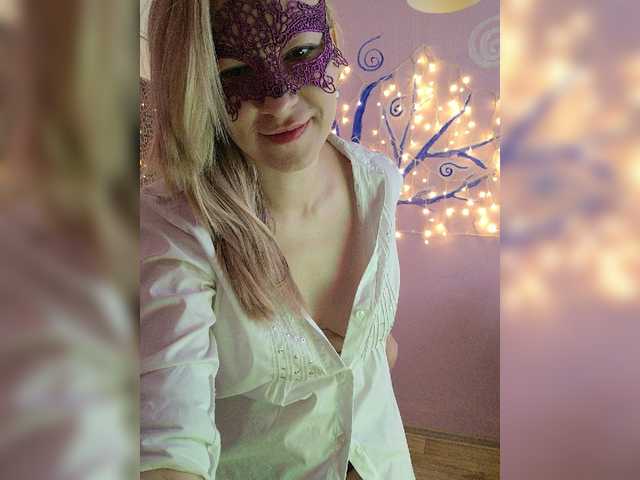 Емитувани слики од екранот Olenkinyskazk