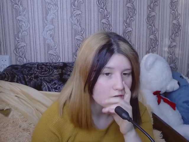 Емитувани слики од екранот OlexiaSweet
