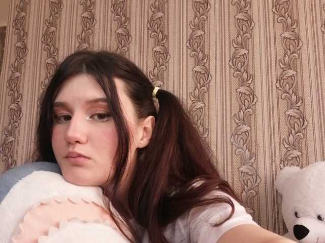 Емитувани слики од екранот OlexiaSweet