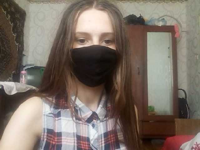 Емитувани слики од екранот Olga211