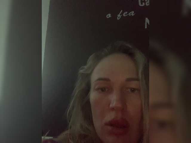 Емитувани слики од екранот EeeSmith
