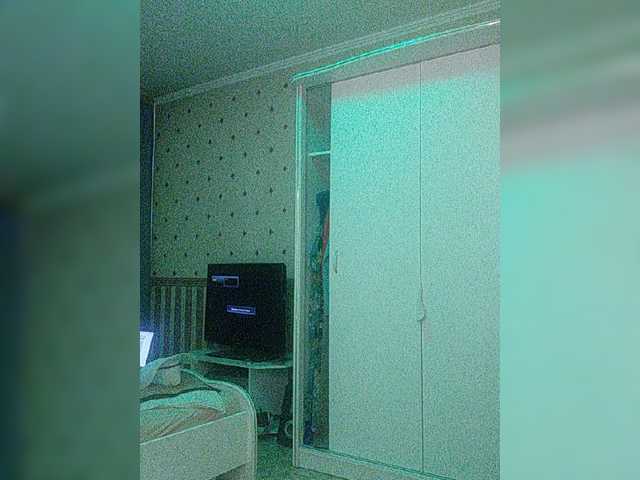 Емитувани слики од екранот Olia-la