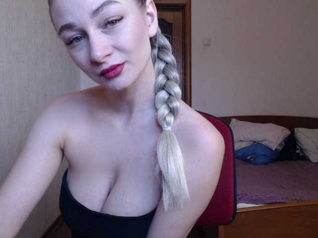 Емитувани слики од екранот olia2391