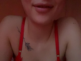 Еротски видео разговор Olieri