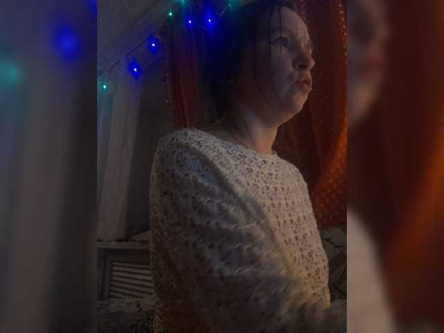Емитувани слики од екранот OliJane