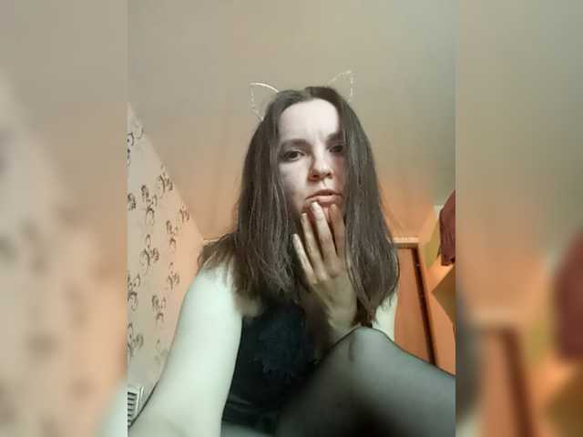Емитувани слики од екранот OliJane