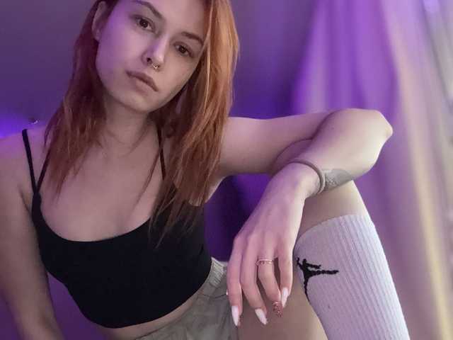 Фотографија на профилот olivia-seraph