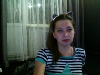 Емитувани слики од екранот Olya331