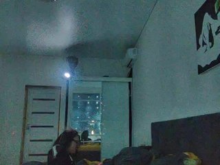 Еротски видео разговор Twixxsex