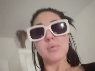 Еротски видео разговор KosharaKiss