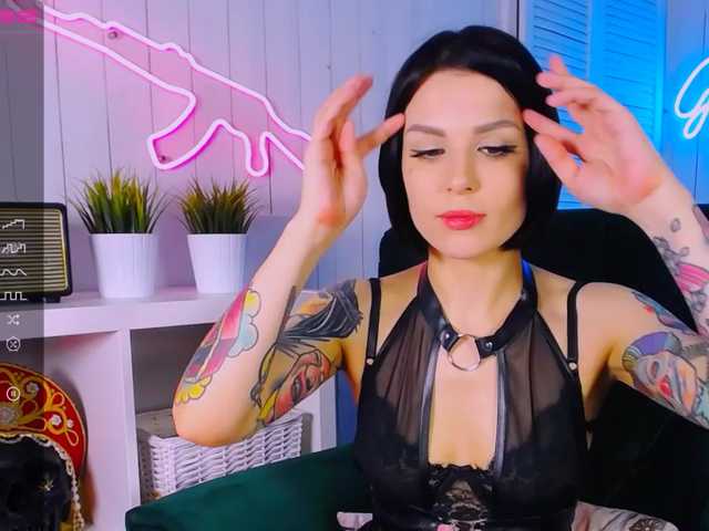 Емитувани слики од екранот Katherine_Moor