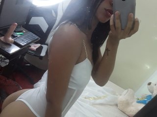 Еротски видео разговор onawashima