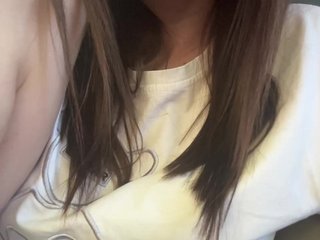 Еротски видео разговор OneGirlSex