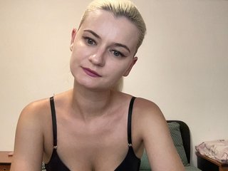 Еротски видео разговор OnikaLove