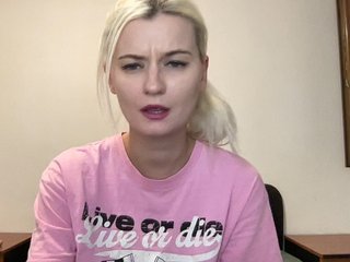 Еротски видео разговор OnikaLove