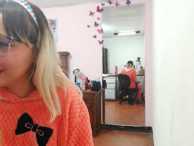 Емитувани слики од екранот Onlyrose