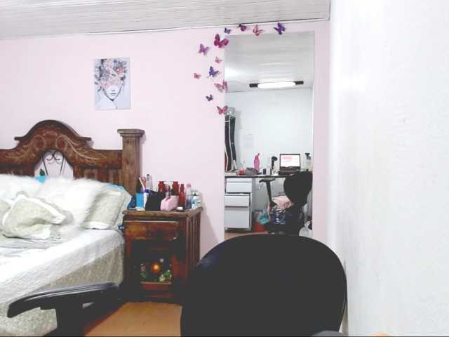 Емитувани слики од екранот Onlyrose