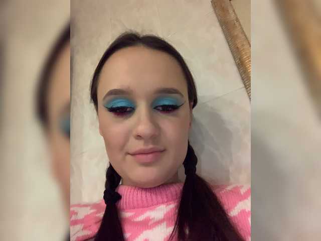 Емитувани слики од екранот Italianka