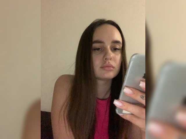 Емитувани слики од екранот Italianka