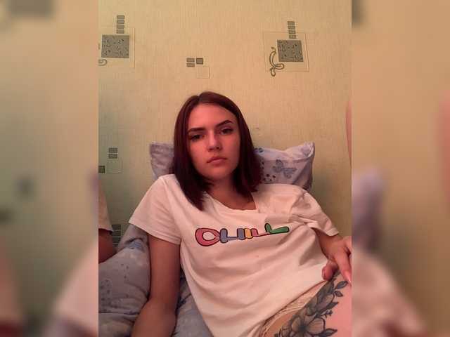 Емитувани слики од екранот OverVikki