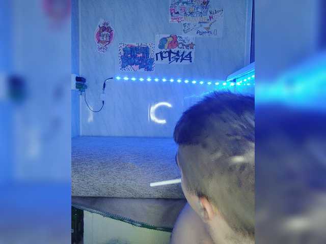 Емитувани слики од екранот SFKcrew69