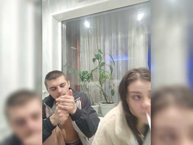 Емитувани слики од екранот SFKcrew69