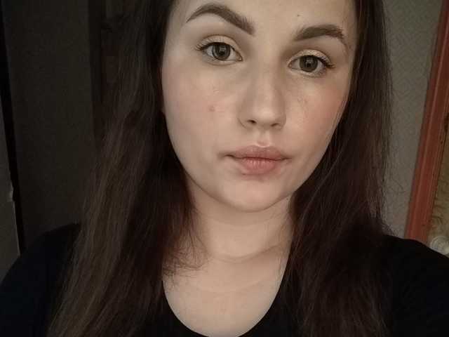 Фотографија на профилот PaigeMcghay