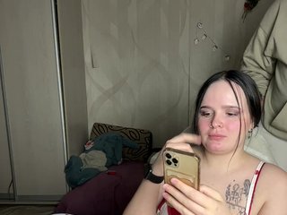 Еротски видео разговор Pair-of-gods123